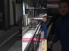 สารติดต่อละลายร้อน EVA ซอลิด 100% สําหรับกล่องบรรจุอาหารขนาดเล็กและกล่องของขวัญ