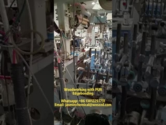 ขอบปิดผิวกันกระสุน: กาว PUR