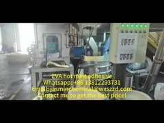 เม็ดกาวติดแน่น กาวสันหนังสือไร้สาย ขอบปิดผนึกด้วยกาวร้อนละลาย