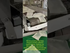 กาวโครงสร้างแบบไวต่อแรงกดและปล่อยได้สำหรับผลิตภัณฑ์สุขอนามัย ผ้าอนามัย ผ้าอ้อม