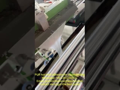 โพลียูเรธาน การประกอบไม้ Edge Banding Glue PUR Reactive Hot Melt Adhesive