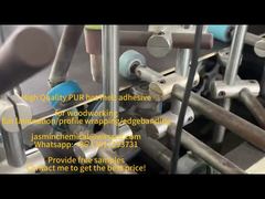 เปลี่ยนโพรไฟล์ของคุณ: สร้างขอบที่สมบูรณ์แบบด้วยกาวฮอทเมลท์ PUR