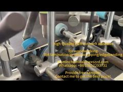 PUR สำหรับขอบที่ไร้ที่ติ: เคล็ดลับสู่การห่อโปรไฟล์ที่ทนทานและปราศจากฟองอากาศ