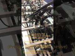 ดู: กล่องขวดพลาสติกพื้นผิวกาว PSA สำหรับตู้โชว์กระดาษฉลากกาวในตัว