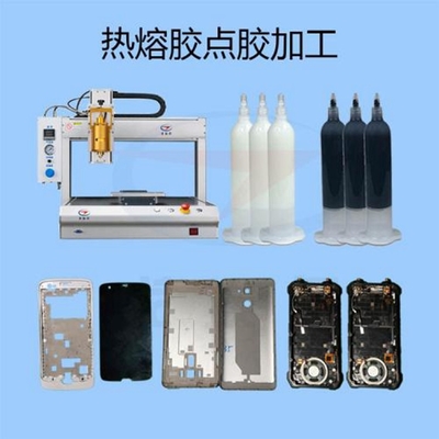 ซื้อ หลอดกาวร้อนละลายสำหรับสมาร์ทโฟน 30 มล. Solid Pur สำหรับการติดหน้าจอ online manufacture