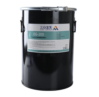 ซื้อ การเคลือบผ้า PUR Hot Melt กาวถ่ายโอน หนัง PUR Hotmelt online manufacture