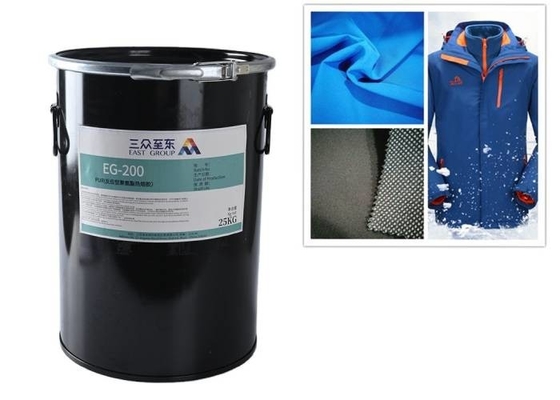 ซื้อ เสื้อผ้าทำงานผ้ากาวผ้าอีพ็อกซี่สำหรับแจ็คเก็ตไนลอน CAS 9009 54 5 online manufacture