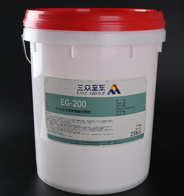 ฟิล์ม PVC สูญญากาศขึ้นรูปโพลียูรีเทนกระจายตัว 9009-54-5 กาวสูตรน้ำ