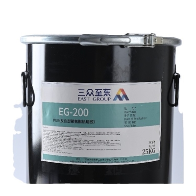 กาวโพลียูรีเทนแบบร้อนละลาย CAS9009-54-5 ของแข็งสีขาว