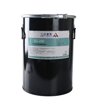 PUR One Component Reactive Polyurethane Hot Melt Adhesive สำหรับการเข้าเล่มหนังสือ